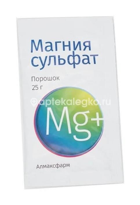 Магния сульфат 1шт. порошок для приготовления раствора для внутреннего применения 25г. пакет Магния сульфат 1шт. порошок для приготовления раствора для внутреннего применения 25г. пакет - 1