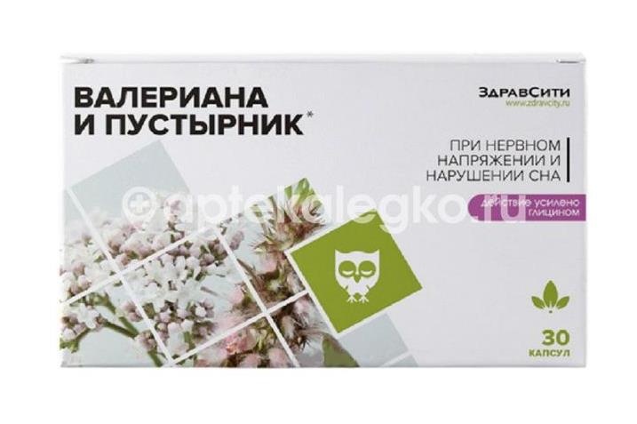 Изображение Здравсити комплекс валериана + пустырник №30 капс. ЗДРАВСИТИ КОМПЛЕКС ВАЛЕРИАНА + ПУСТЫРНИК №30 КАПС. ВНЕШТОРГФАРМА ООО