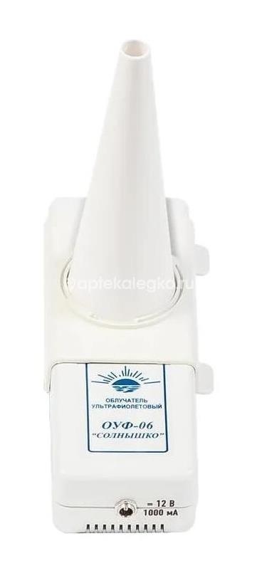 Изображение Облучатель солнышко оуф - 06 ОБЛУЧАТЕЛЬ СОЛНЫШКО ОУФ - 06 СОЛНЫШКО