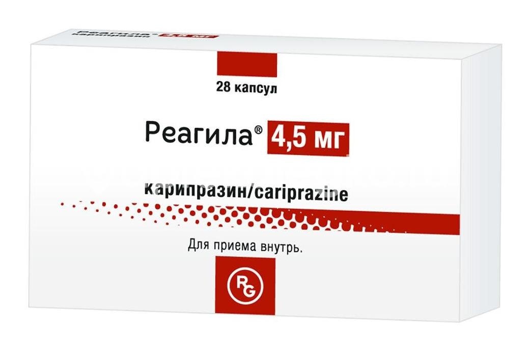 Реагила 4,5мг 28шт. капсулы Реагила 4,5мг 28шт. капсулы - 2