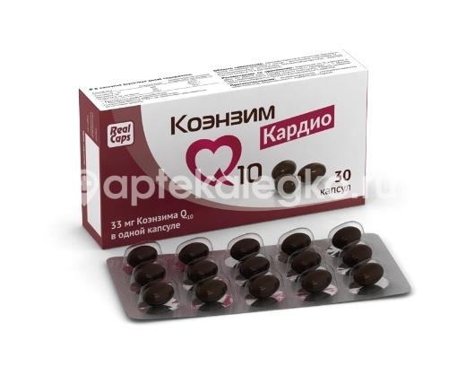 Коэнзим q -10 кардио 30 шт. капсулы Коэнзим q -10 кардио 30 шт. капсулы - 2