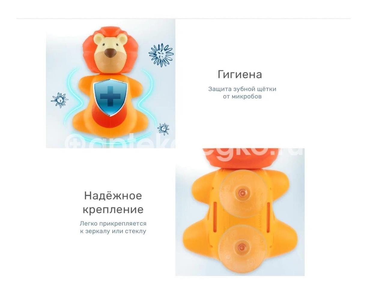 Изображение Flipper funanimal футляр слон + зуб.щетка FLIPPER FUNANIMAL ФУТЛЯР СЛОН + ЗУБ.ЩЕТКА