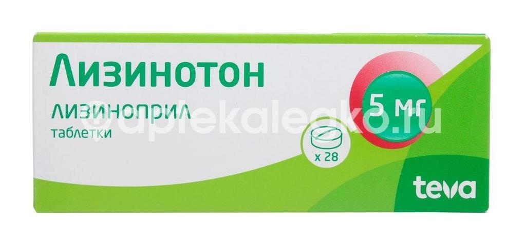 Изображение Лизинотон 5мг. таблетки 28 шт. ЛИЗИНОТОН 5МГ. ТАБЛЕТКИ 28 ШТ. Актавис АО