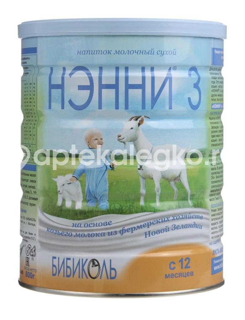 Изображение Нэнни - 3 молочная смесь 400г. с 1года НЭННИ - 3 МОЛОЧНАЯ СМЕСЬ 400Г. С 1ГОДА VITACARE
