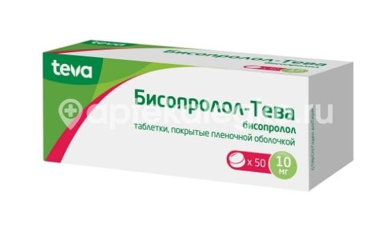 Бисопролол тева 10мг. 50шт. таблетки покрытые пленочной оболочкой Бисопролол тева 10мг. 50шт. таблетки покрытые пленочной оболочкой - 2