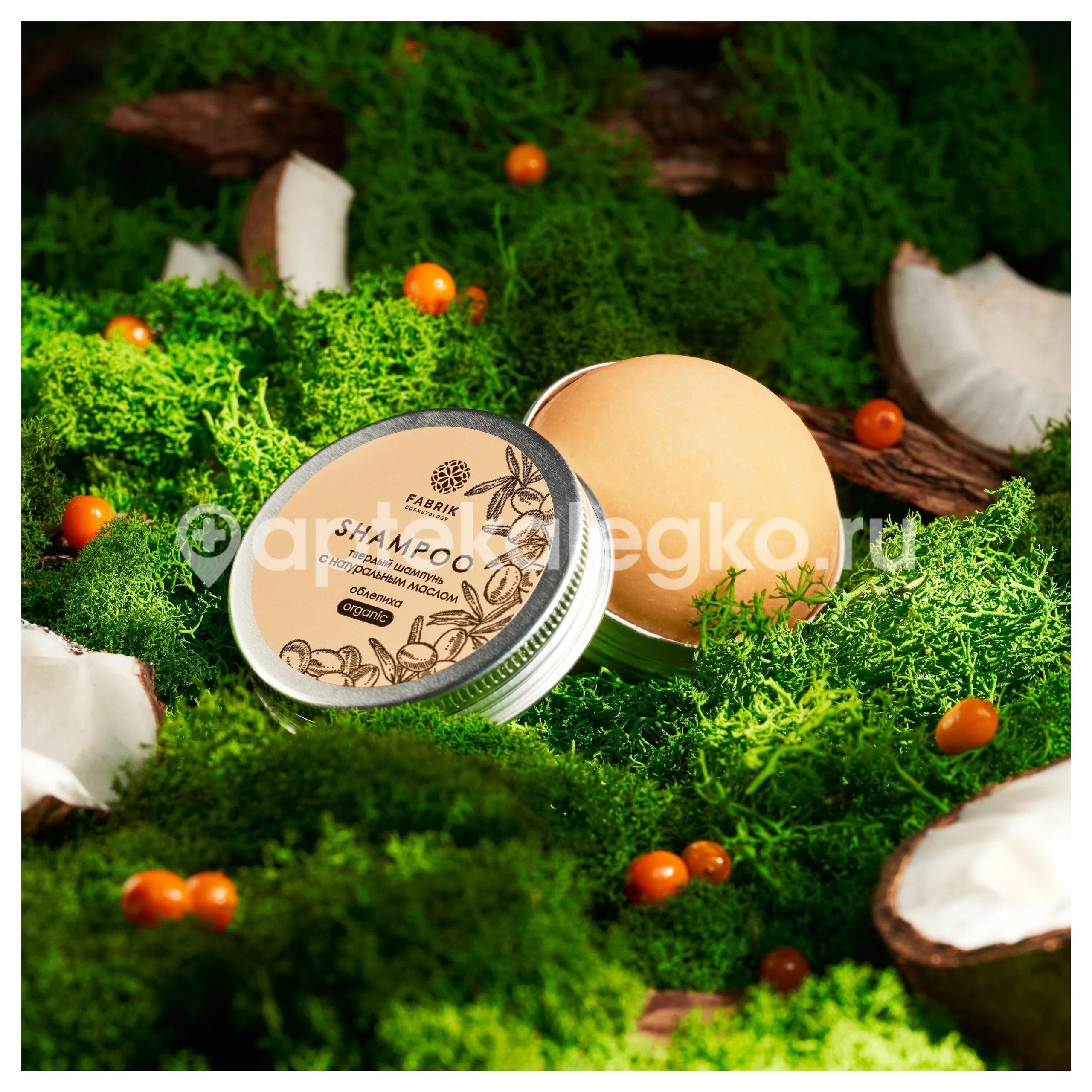 Изображение Fc шампунь твердый с эфир.маслами облепиха 55г FC ШАМПУНЬ ТВЕРДЫЙ С ЭФИР.МАСЛАМИ ОБЛЕПИХА 55Г Фабрик Продакшн ООО