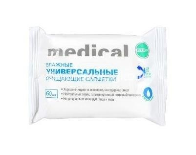 Изображение Клинса салфетки влажн. универсальные №60 КЛИНСА САЛФЕТКИ ВЛАЖН. УНИВЕРСАЛЬНЫЕ №60 ЗЕТ ТЕК ООО