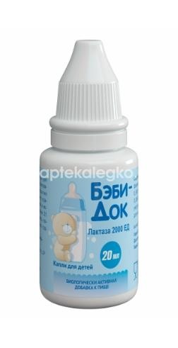 Бэби-док лактаза 2000 ед 20мл флакон-капельница капли для приема внутрь Бэби-док лактаза 2000 ед 20мл флакон-капельница капли для приема внутрь - 2