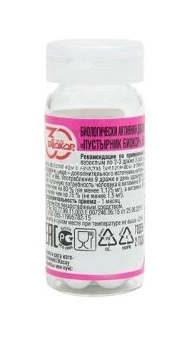 Пустырник №45 драже /биокор/ Пустырник №45 драже /биокор/ - 2