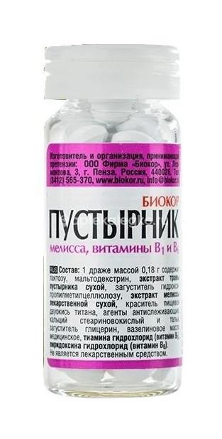 Пустырник №45 драже /биокор/ Пустырник №45 драже /биокор/ - 1