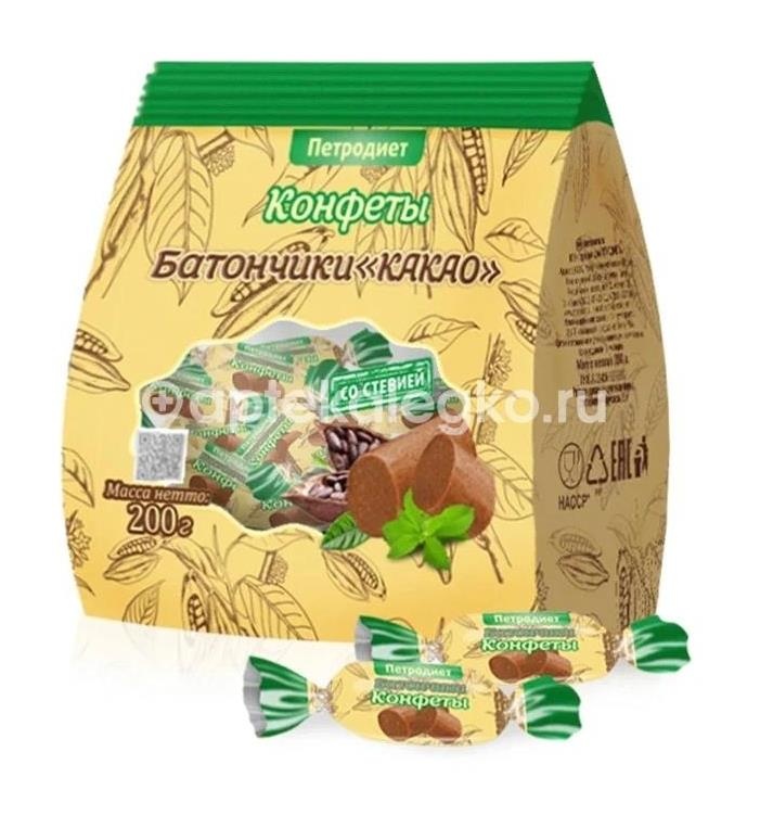 Изображение Петродиет конфеты на фруктозе какао + стевия 200г. ПЕТРОДИЕТ КОНФЕТЫ НА ФРУКТОЗЕ КАКАО + СТЕВИЯ 200Г. Петродиет ТД ООО