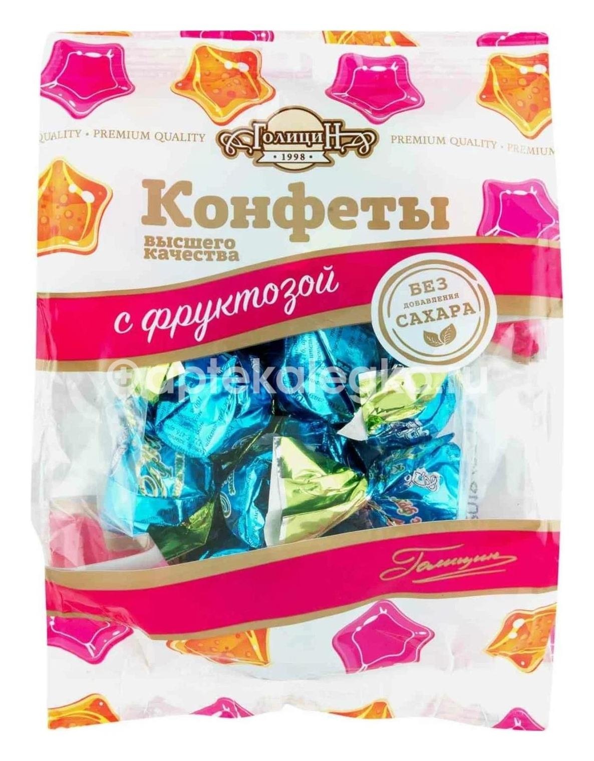 Изображение Голицин конфеты пралине молочное на фруктозе 180г. ГОЛИЦИН КОНФЕТЫ ПРАЛИНЕ МОЛОЧНОЕ НА ФРУКТОЗЕ 180Г. Вишневогорская КФ