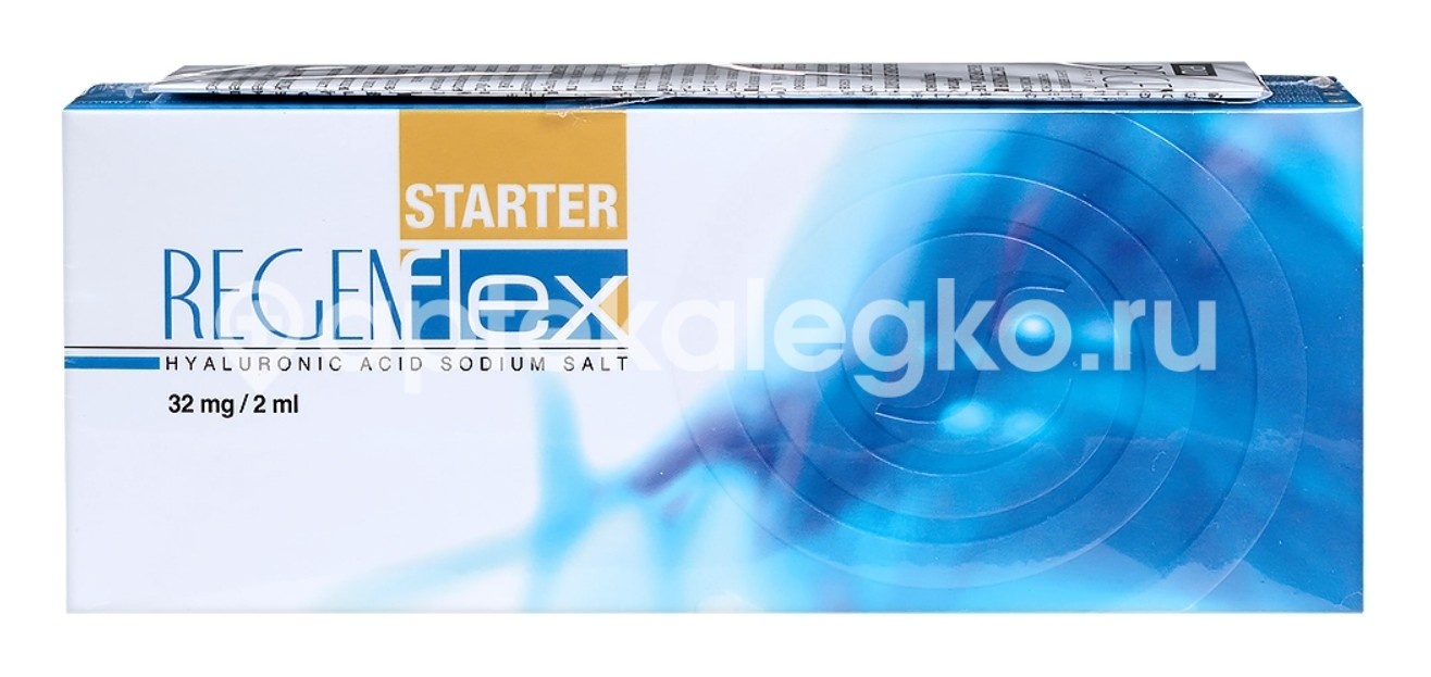 Regenflex starter протез синовиальной жидкости 32мг/мл 2мл 1шт. шприц Regenflex starter протез синовиальной жидкости 32мг/мл 2мл 1шт. шприц - 1