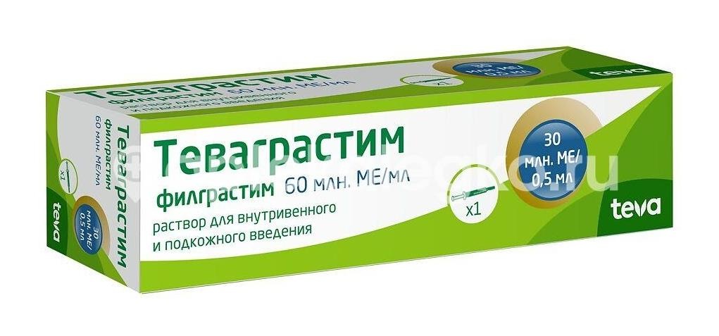 Теваграстим 60млн.ме/мл. 0,5мл. р - р для в/в,п/к шприц р - р + устр. /тева/ Теваграстим 60млн.ме/мл. 0,5мл. р - р для в/в,п/к шприц р - р + устр. /тева/ - 2