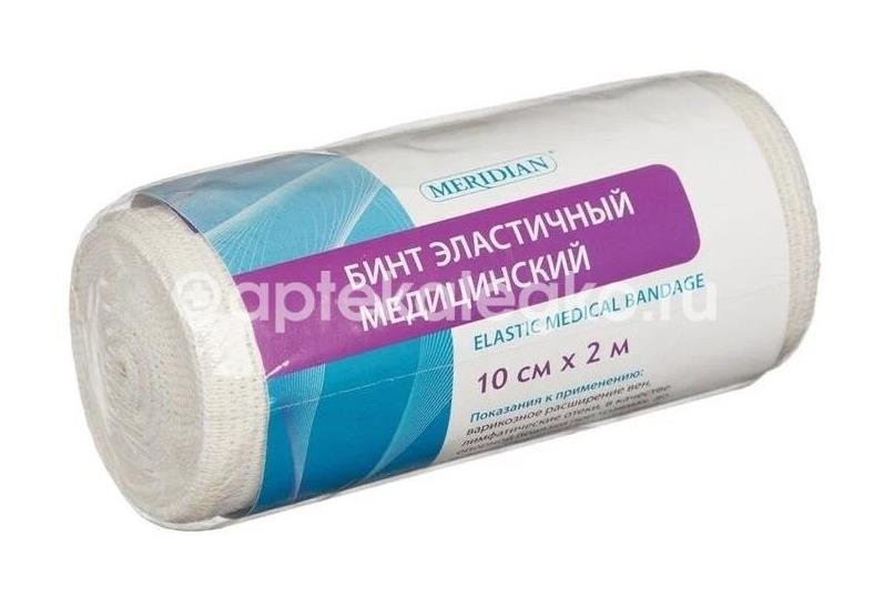 Изображение Интекс бинт эласт. компрес. ср 2мх10см застежка ИНТЕКС БИНТ ЭЛАСТ. КОМПРЕС. СР 2МХ10СМ ЗАСТЕЖКА ИНТЕРТЕКСТИЛЬ