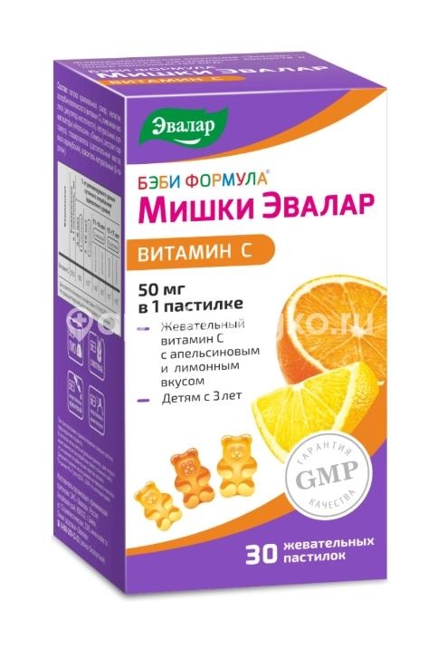 Бэби формула мишки витамин с 30шт. жевательные пастилки Бэби формула мишки витамин с 30шт. жевательные пастилки - 2