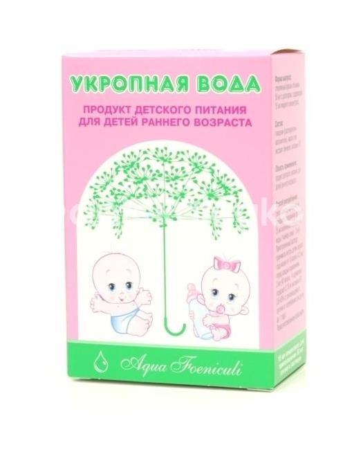 Укропная вода 15мл. фл. Укропная вода 15мл. фл. - 1