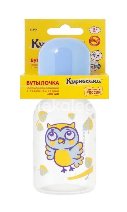Изображение Курносики бутылка 125мл. латексная соска мои люб.птички /арт.11144/ КУРНОСИКИ БУТЫЛКА 125МЛ. ЛАТЕКСНАЯ СОСКА МОИ ЛЮБ.ПТИЧКИ /АРТ.11144/ МИР ДЕТСТВА