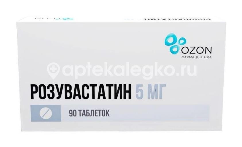 Изображение Розувастатин 5мг. таблетки покрытые пленочной оболочкой 90 шт. РОЗУВАСТАТИН 5МГ. таблетки покрытые пленочной оболочкой 90 шт. ОЗОН ООО