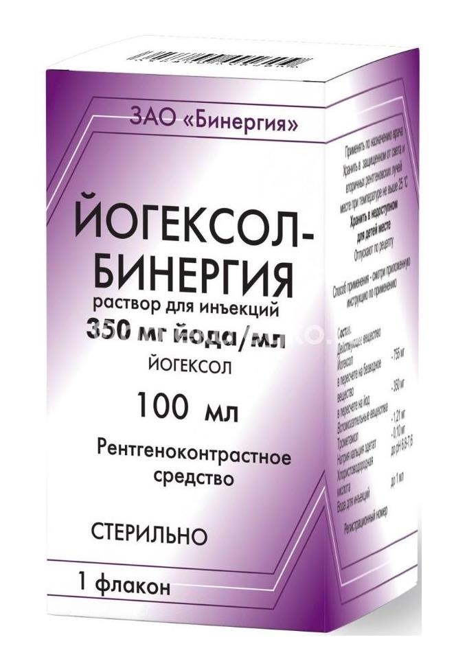 Изображение Йогексол - бинергия 350мг. йода/мл. 100мл. №1 р - р для ин. фл. /бинергия/ ЙОГЕКСОЛ - БИНЕРГИЯ 350МГ. ЙОДА/МЛ. 100МЛ. №1 Р - Р ДЛЯ ИН. ФЛ. /БИНЕРГИЯ/ АРМАВИРСКАЯ БИОФАБРИКА