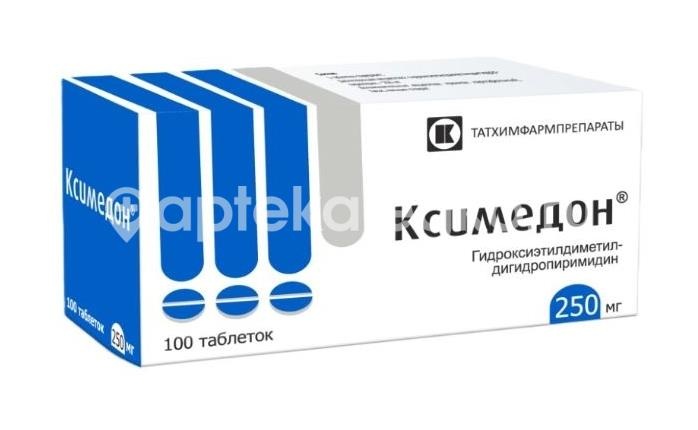 Изображение Ксимедон 250мг. 100шт. таблетки КСИМЕДОН 250МГ. 100ШТ. ТАБЛЕТКИ ТАТХИМФАРМПРЕПАРАТЫ