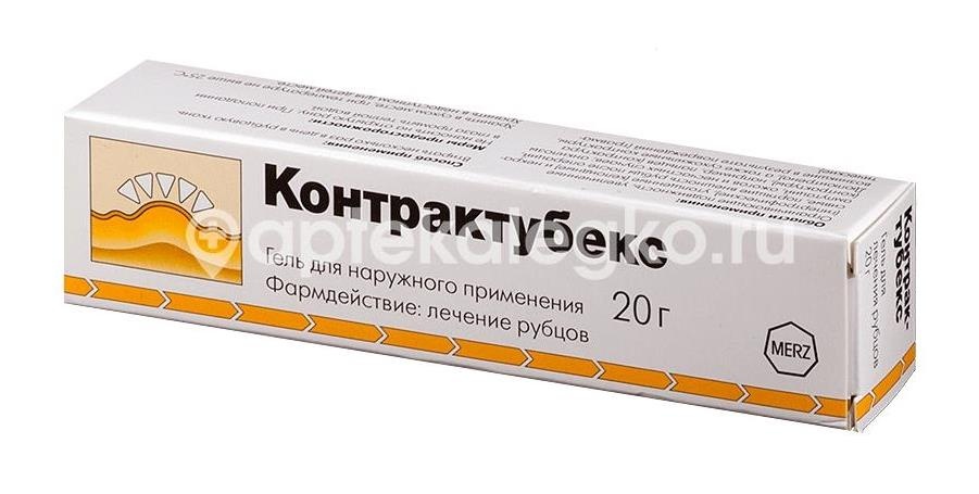 Контрактубекс гель для наружного применения 20г. Контрактубекс гель для наружного применения 20г. - 2