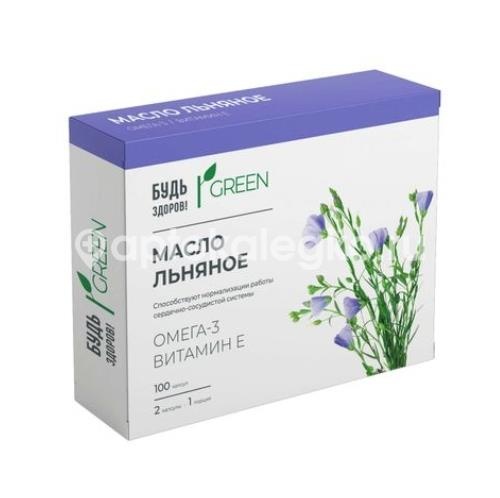 Будь здоров! масло льняное капсулы 100шт. Будь здоров! масло льняное капсулы 100шт. - 1