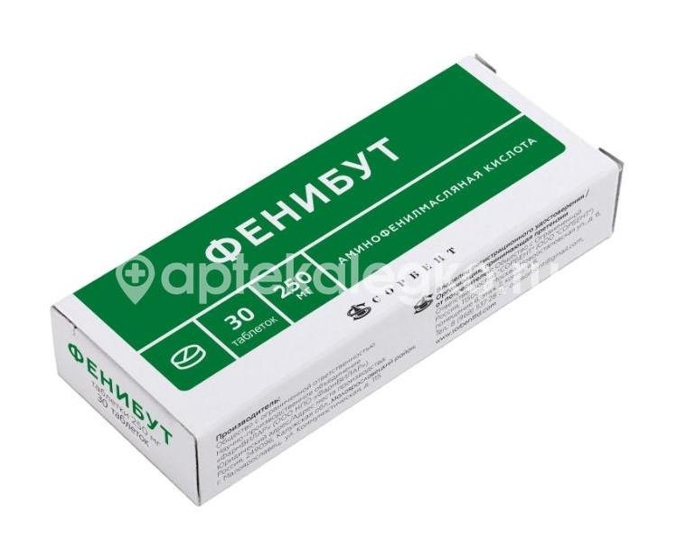 Изображение Фенибут 250мг. 30шт. таблетки Фенибут 250мг. 30шт. таблетки ФармВилар