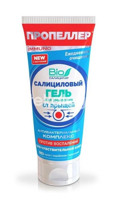 Изображение Пропеллер иммуно гель 100мл. фл. ПРОПЕЛЛЕР ИММУНО ГЕЛЬ 100МЛ. ФЛ. Народные промыслы ООО