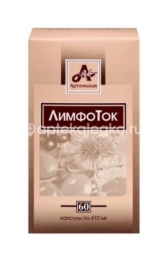 Лимфоток 60 шт капсулы Лимфоток 60 шт капсулы - 1