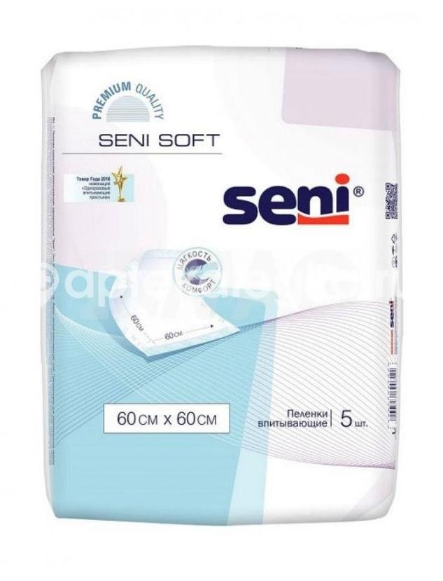 Изображение Seni soft впитывающие пеленки 60х60см 5шт. Seni Soft впитывающие пеленки 60х60см 5шт. TZMO