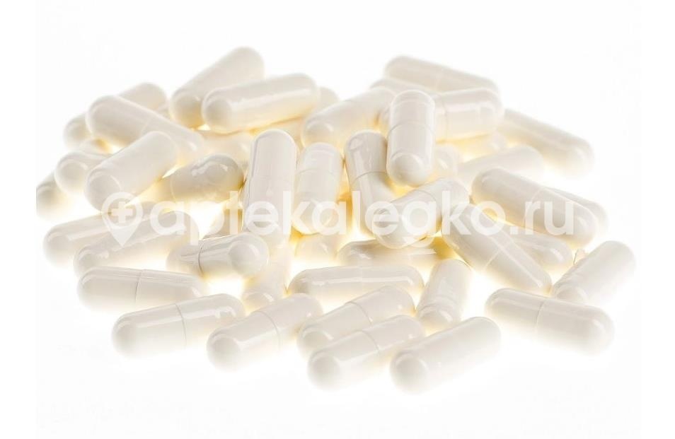 Polarline магний+витамин в6 30 шт капсулы Polarline магний+витамин в6 30 шт капсулы - 2