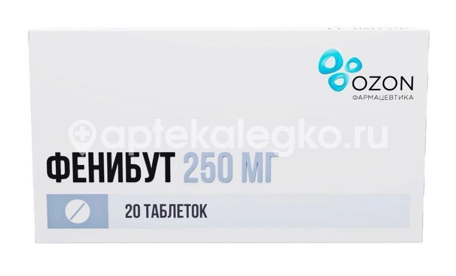 Изображение Фенибут 250мг. 20шт. таблетки Фенибут 250мг. 20шт. таблетки ОЗОН ООО