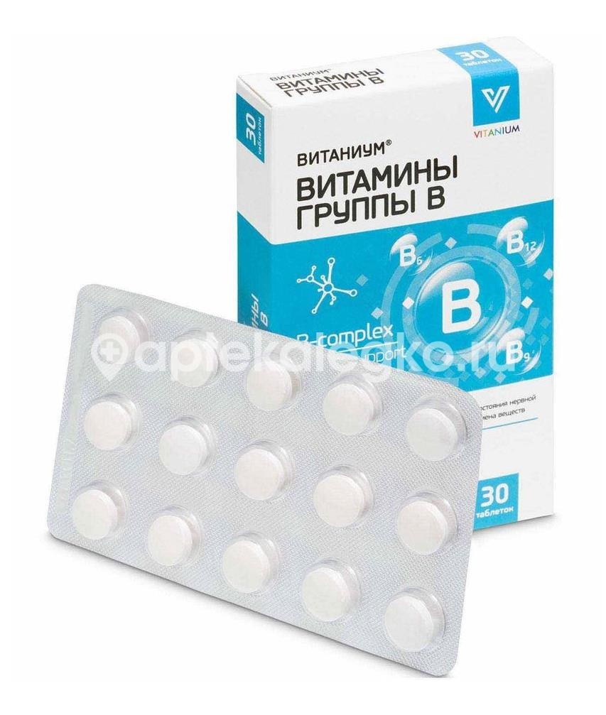 Витаниум витамины группы в 30 шт таблетки Витаниум витамины группы в 30 шт таблетки - 4