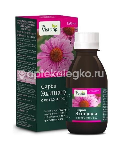 Доктор вистонг сироп эхинацеи 150мл  флакон /dr.vistong/ Доктор вистонг сироп эхинацеи 150мл  флакон /dr.vistong/ - 1