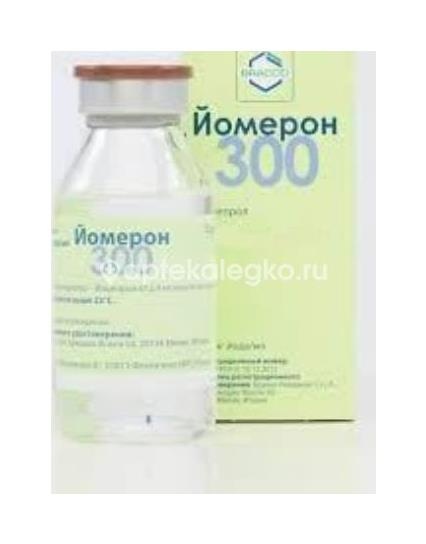 Изображение Йомерон 300мг йода/мл. 50мл. флакон 1 шт раствор для инъекций ЙОМЕРОН 300МГ ЙОДА/МЛ. 50МЛ. ФЛАКОН 1 ШТ РАСТВОР ДЛЯ ИНЪЕКЦИЙ Патеон Италия С. п А.