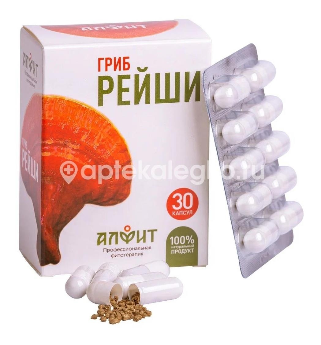 Рейши гриб 470мг. №30 капс. Рейши гриб 470мг. №30 капс. - 1