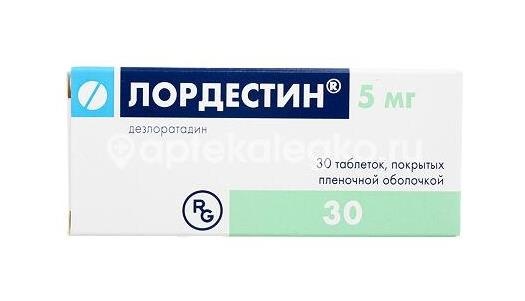 Лордестин 5мг. №30 таб. п/п/о /гедеон рихтер/ Лордестин 5мг. №30 таб. п/п/о /гедеон рихтер/ - 2