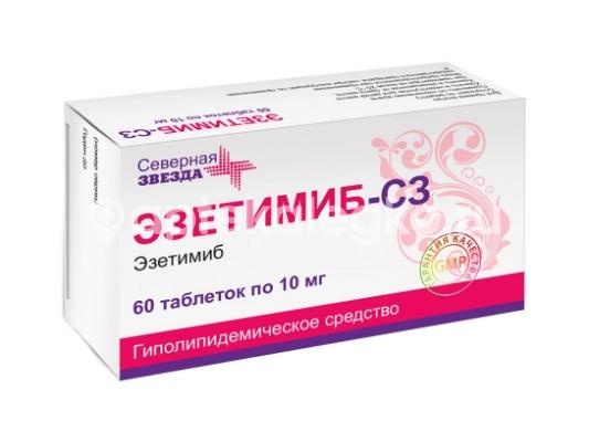 Эзетимиб сз 10мг. 60шт. таблетки Эзетимиб сз 10мг. 60шт. таблетки - 1