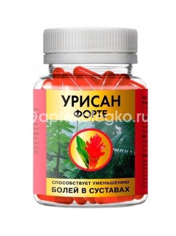 Урисан форте 60шт. капсулы Урисан форте 60шт. капсулы - 2