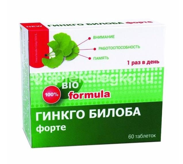 Гинкго билоба форте 60шт. таблетки Гинкго билоба форте 60шт. таблетки - 1