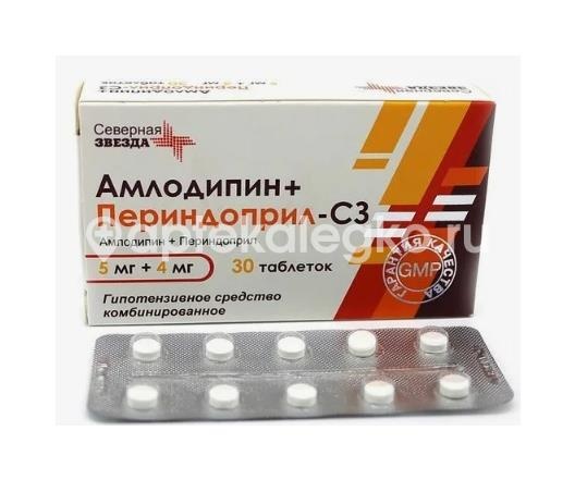 Амлодипин + периндоприл-сз 5мг. + 4мг. 30шт. таблетки для внутреннего применения Амлодипин + периндоприл-сз 5мг. + 4мг. 30шт. таблетки для внутреннего применения - 2