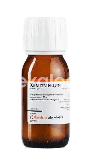 Хемомицин 100мг./5мл. 1шт. порошок для приготовления суспензий 20мл. флакон Хемомицин 100мг./5мл. 1шт. порошок для приготовления суспензий 20мл. флакон - 3