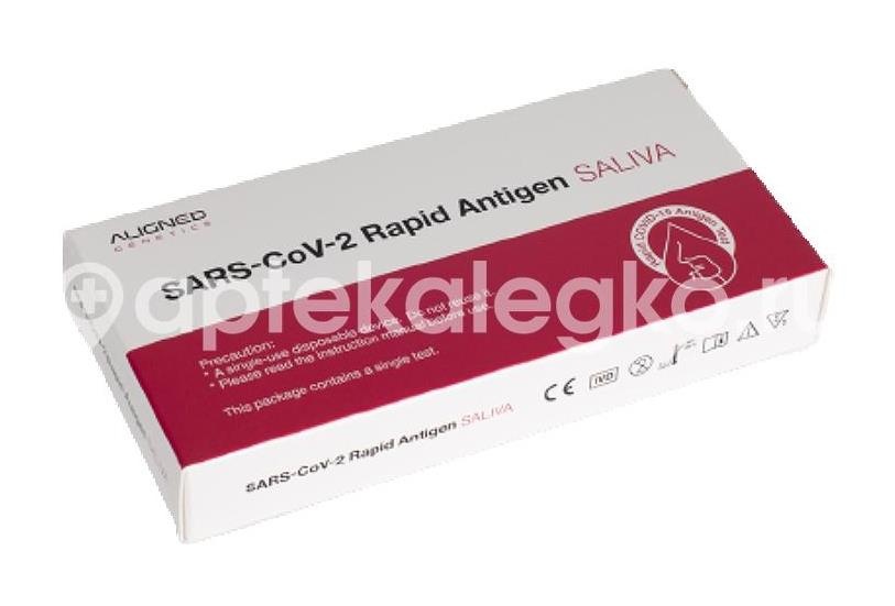 Изображение Тест на ковид [набор реаг. для выявл. антигена в слюне sars - cov - 2 rapid antigen sal ТЕСТ НА КОВИД [НАБОР РЕАГ. ДЛЯ ВЫЯВЛ. АНТИГЕНА В СЛЮНЕ SARS - COV - 2 RAPID ANTIGEN SAL