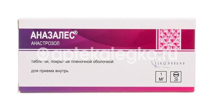 Изображение Аназалес 1мг. 28шт. таблетки покрытые пленочной оболочкой Аназалес 1мг. 28шт. таблетки покрытые пленочной оболочкой СИНТОН