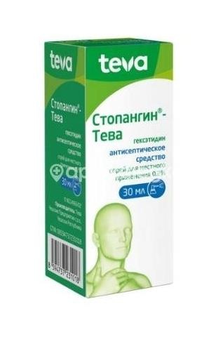 Изображение Стопангин тева спрей для местного применения 30мл. Стопангин Тева спрей для местного применения 30мл. АЙВЭКС-ЧР а.с.