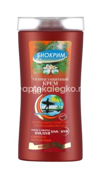 Биокрим крем солнцезащитный spf60 200мл Биокрим крем солнцезащитный spf60 200мл - 1