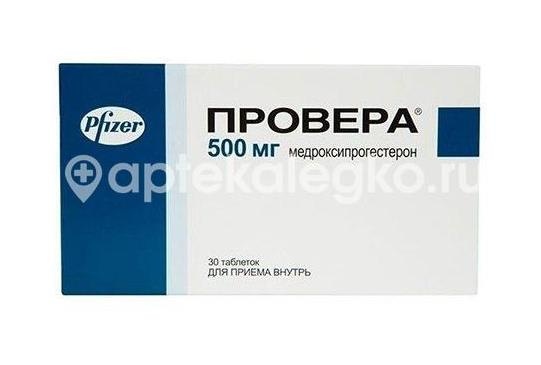 Провера 500мг. №30 таб. /пфайзер/ Провера 500мг. №30 таб. /пфайзер/ - 1