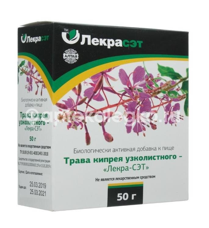 Изображение Иван - чай чайный напиток 50г. Иван - Чай чайный напиток 50г. ИВАН-ЧАЙ ЗАО