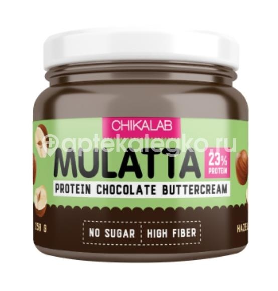 Изображение Чикалаб паста шоколадная mulatta с фундуком 250г [chikalab} Чикалаб паста шоколадная mulatta с фундуком 250г [Chikalab} ФИТНЕС ФУД ООО